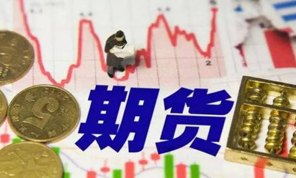 從期貨短線交易轉(zhuǎn)變到期貨趨勢交易,說說這過程的感悟 從期貨短線交易轉(zhuǎn)變到期貨趨勢交易,說說這過程的感悟